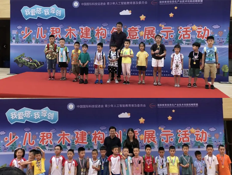 1749102551462029259.png image.png