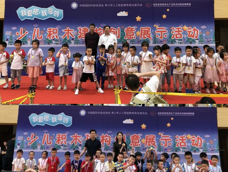 1749102572006016482.png image.png